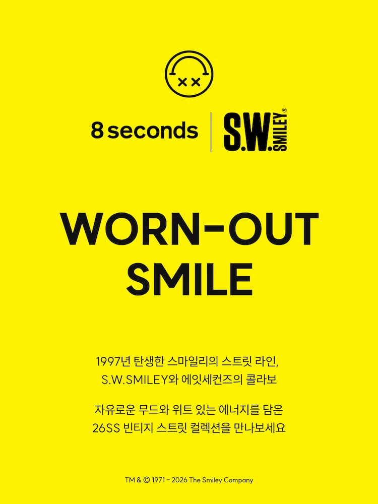 S.W.Smiley Natural Varsity Jacket - Ash - Image 14
